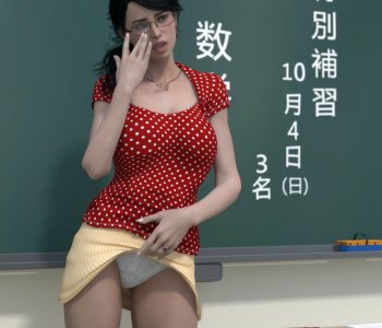 Female teacher Hiromi 06 Porn Comics