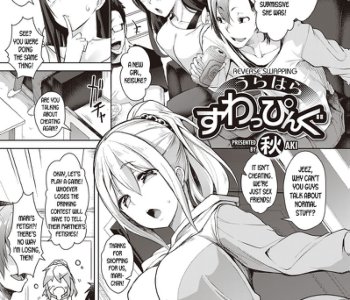 Aki Porn Comics