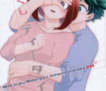 Akanoiki Porn Comics